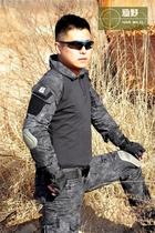 Outdoor Attack Suit Short Sleeve Frog Suit Tactical Frog long sleeve dress for training clothes with elbows