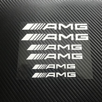 Suitable for Mercedes-Benz AMG high temperature brake sticker car sticker personality AMG caliper sticker modified decorative brake