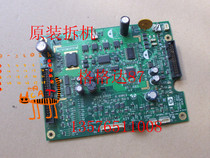 Original HP790 plotter service backplane 610 1300 2300 2100 1100 ISS plate