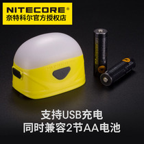 NITECORE Knight Colla30 Outdoor Camping Light usb Field Highlight Small Tent Light Night Lighting