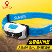 SUNREI Hills Smart 3 outdoor headlight led portable with red light warning with battery and charger