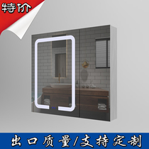 Mirror cabinet stainless steel wall-mounted with LED light bluetooth anti-fog bathroom smart storage storage bathroom cabinet simple