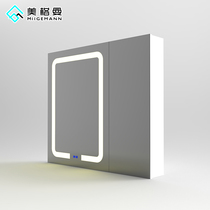 Smart mirror cabinet stainless steel wall-mounted with LED light anti-fog simple bathroom bathroom mirror cabinet Nordic locker
