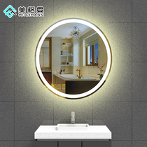 Megman Smart Mirror Anti-Fog Touch Round Toilet Bathroom Makeup Lighting With LED Light Simple Single