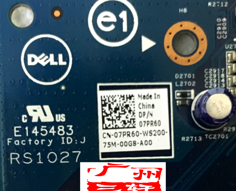 dell/dell inspiron dt mt 5675 desktop am4 motherboard 477dv 7pr60