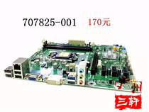 HP HP IPM87-MP H87 motherboard 1150 pin 785304-001 707825-003 motherboard