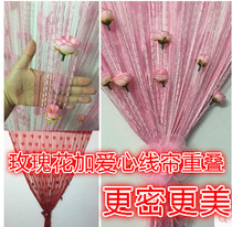 New product promotion Rose love door curtain Anti-mosquito line curtain partition clothing store beauty salon decorative background decorative curtain