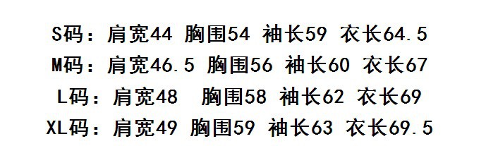 巴寶莉格子衛衣香港價格 2020樸寶英韓劇大力女子都奉順同款連帽粉色衛衣男女學生情侶裝 巴寶莉格子包包