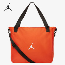 Nike Nike 2021 New men and women universal leisure sports satchel single shoulder bag DM0520-869