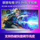 Lenovo X240 X250 X260 X270 X280 K22 K2080 K2450 컴퓨터 화면 LCD 화면 B125HAN02.2 LP125WF2 LTN125HL03 B125XTN01 Lenovo X240 X250 X260 X270 X280 K22 K2080 K2450 컴퓨터 화면 LCD 화면 B125HAN02.2 LP125WF2 LTN125HL03 B125XTN01