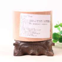 Yila Adhesive Nasal Feeding Tube Stomach Catheter Fixed Mouth and Nose Sticker Elastic Tape Breathable Shut Up Snoring Sticker Hypoallergenic Adhesive