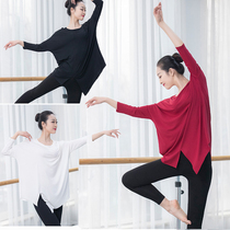 Fat mm plus size yoga suit top female modern dance suit loose modal adult body practice students are thin