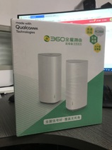 360 primary-secondary router V5M one thousand trillion port high-speed home WiFi wear wall dual-frequency full house coverage 2600M