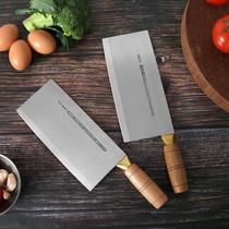 Old Knife Village 316 Shanghai Street Hong Kong Zhizhi Kee Wooden handle kitchen knife Household professional kitchen knife Chinese kitchen knife