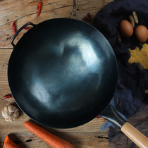 Chen Chi Kee wok Iron pot Old-fashioned wok Non-stick wok Household wrought iron pot Gas stove special official flagship store
