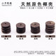 티베트 자연 하이난 코코넛 쉘 스페이서 DIY 느슨한 개스킷 액세서리 기본 컬러 스타 문 VAJRA 보디 브레이슬릿 부처 비드 티베트 자연 하이난 코코넛 쉘 스페이서 DIY 느슨한 개스킷 액세서리 기본 컬러 스타 문 VAJRA 보디 브레이슬릿 부처 비드