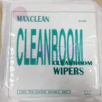 Dust-free cloth 1009SLE laser non-dandruff wiping cloth 9 inch chemical fiber cleaning cloth 150 pieces