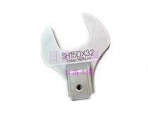 SH15D*12 13 14 16 17 18 19 21 22 24 26 27 36 Interchangeable head open wrench head