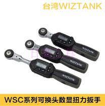Taiwan WIZTANK replaceable head digital display torque wrench WSC3-085CN WSC3-060CN 030