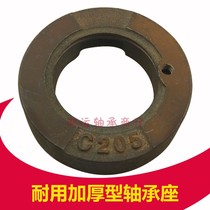 Split Plummer block housings seat horizontal heavy C201 2 3 204 205 206 207 208 209 210 12