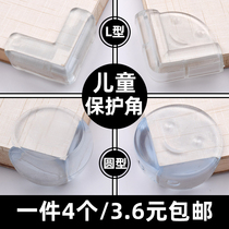 Anti-collision angle table corner guard table corner protective cover thickened baby children anti-collision angle glass coffee table bag table corner