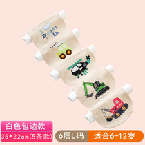 Baby sweat towel gauze sweat towel kindergarten pad back towel cotton embroidered sweat 2-6 years old 4 layers increased 5