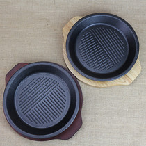 Iron plate barbecue pot Round iron plate rice barbecue plate fried Western steak Teppanyaki induction cooker baking plate Pepper kitchen