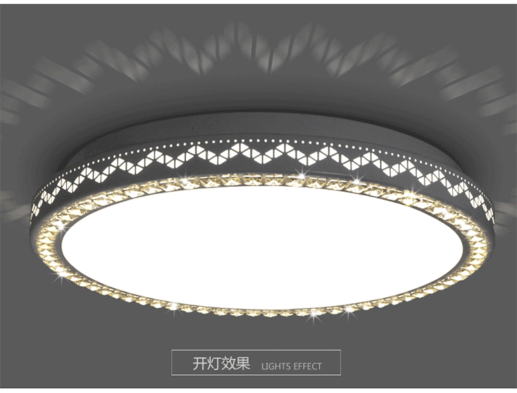 灯 灯具 灯饰 750_570 gif 动态图 动图