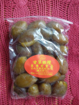Taiwan Lee Kam Lee Licorice Olives 300g Shengjin quench thirst Without adding Pure natural