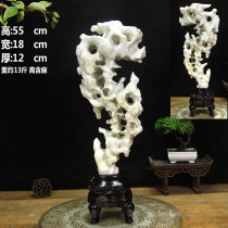 Chinese style creative ornaments home accessories Taihu stone ornaments natural stone living room strange stone ornamental stone natural stone