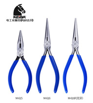 KEIBA Electronic tip-mouth pliers Electrical sharp M-615 M-615 M-616 M-616F M-616F Japan Horse cards
