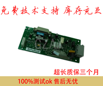 Applicable to HP HP3055 fax board HP3050 phone Board HP3015 communication board HP3030 fax board