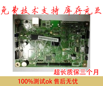 Applicable to original Lenovo M7450F motherboard Lenovo 7450 motherboard interface board Printing Board