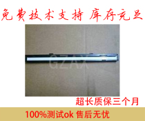 For Panasonic KX MB2003CN 2008 2033 2038 scanner scanning headlight