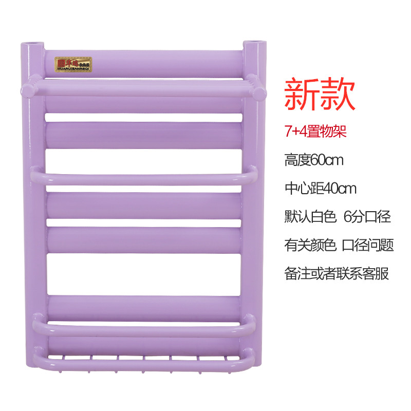 small basket radiator householdroom shelf steel copper aluminumroom wall-nted plumbing radiator towel ra