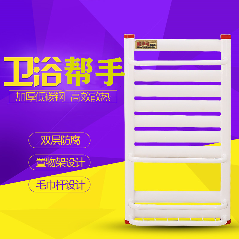small basket radiator householdroom shelf steel copper aluminumroom wall-nted plumbing radiator towel ra