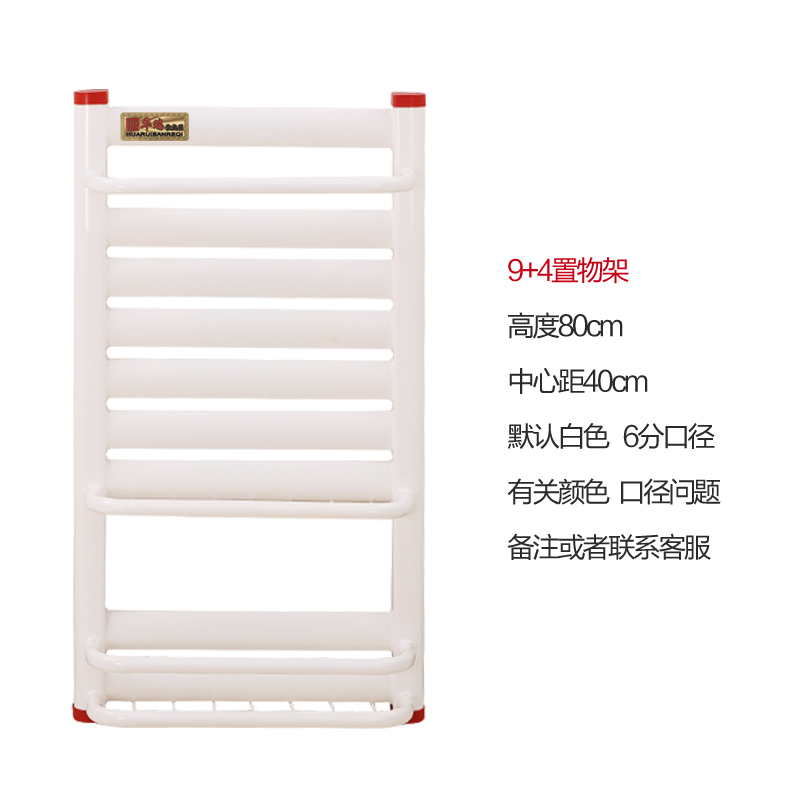 small basket radiator householdroom shelf steel copper aluminumroom wall-nted plumbing radiator towel ra