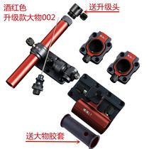 Wolves 002 Large Objects Universal Gun Bench General Umbrella Stand Fishing Box Accessories Right-handed Universal Corner Gunning Table Front Gunning Table