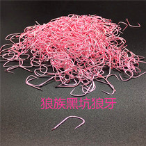 Tianjin Wolf Black Pit Wolf Tooth Cuff Flying Kowtow Carp Positive Fishing For Robbing Fish For Stealing Donkey Bulk New Improved Carp Hook