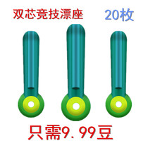 Wolf Racing silicone Silicone Floating seat inserts Anti-Tangle Fishing fishing Supplies Line Group Accessories Gear