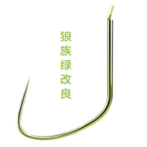 Wolf Modified Wolf Tooth Cuff Carp Hook Light Unthorn wire slot 100 Mount Competitive Black Pit Wolf Tooth Sleeve Titanium Alloy