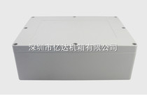 Lithium battery shell Outdoor waterproof box Security shell over-the-line box Plastic waterproof box 320x240x110