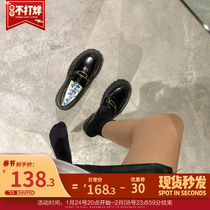 Wonderful couple thick-soled loafers 2021 new women Joker shoes academic style flat bottom plus velvet English style small leather shoes