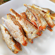 Crispy small yellow croaker crispy ocean Fisherman Seafood instant snacks Yantai Net red non-fried specialty charcoal grilled Qingdao