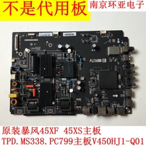 Original Storm 45XF 45XS motherboard TPD MS338 PC799 motherboard V450HJ1-Q01