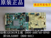 Skyworth 32E361W motherboard 5800-A8R740-0P60 screen HV320WHB-N00