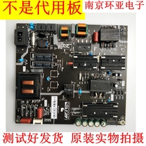 Original Micro Whale 49D2U3000 Power Board 3BS00738 AY128D-1SF01