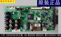 Sanyo 32CE630LED motherboard 40-ms8200-mad2xg with various screens