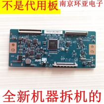 Original 55PFF3655 T3 LETV D554UCN1 55P1S logic board 55T32-C0H CTRL BD