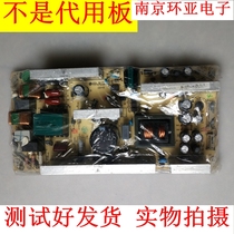TCL L32M61 L32E9 L37B61B power board 40-1PL37C-PWG1XG spot real shot